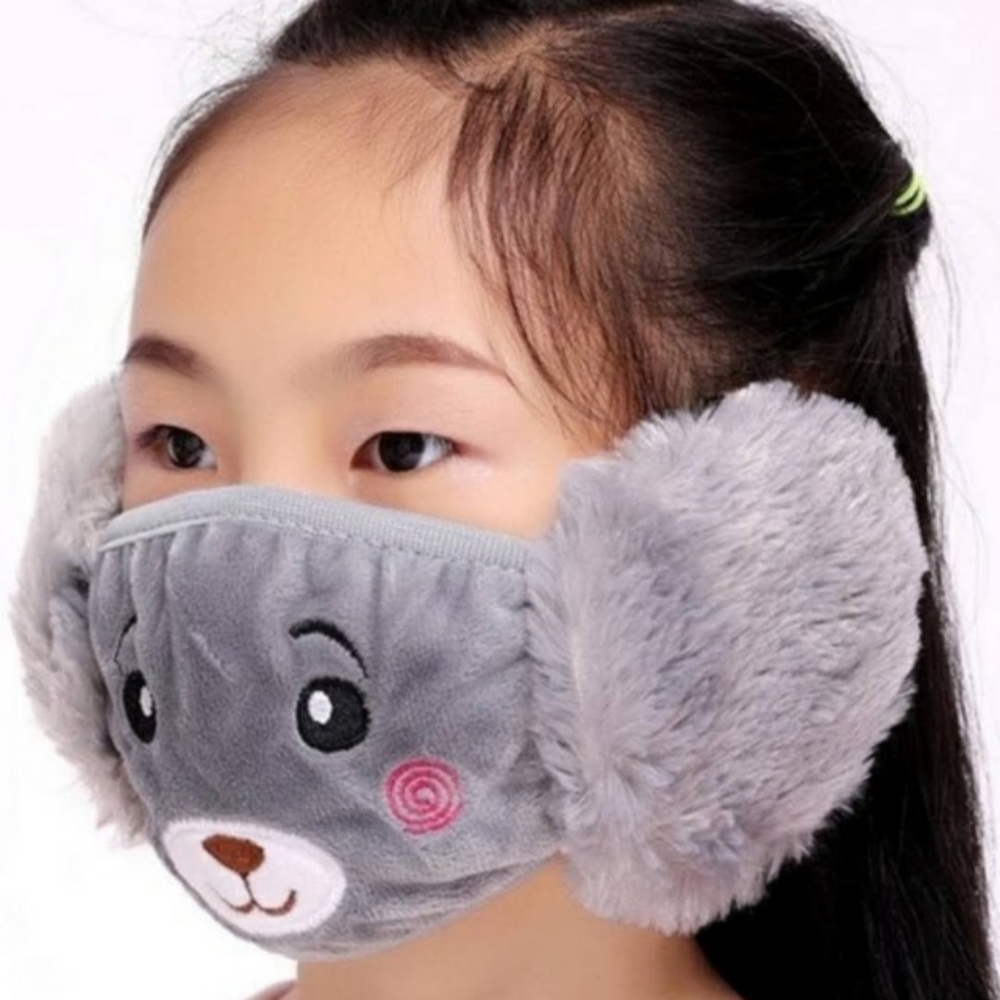 Kids Cute Face Mask